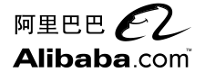 Alibaba sw