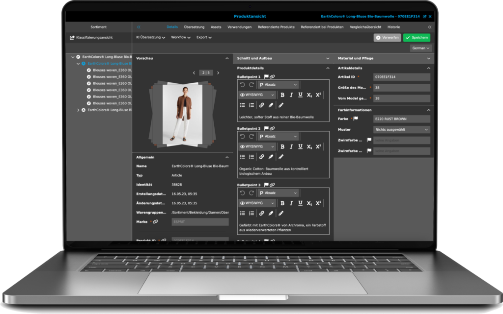 Screenshot of OMN PIM, the PIM system for B2B and B2C without distinction
